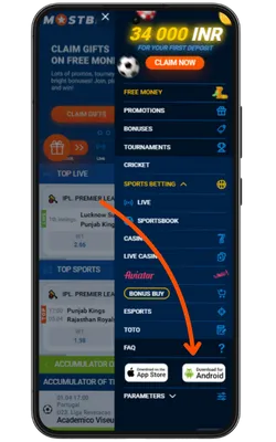 download-section-joywin88bangladesh-app