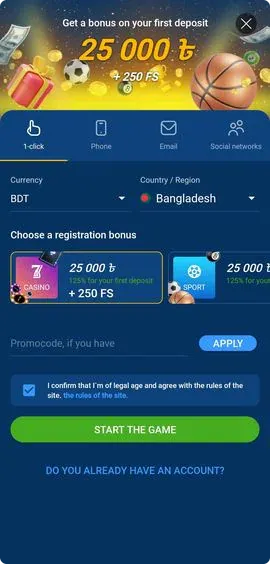 joywin88bangladesh-screenshot-2