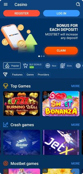 joywin88bangladesh-screenshot-4